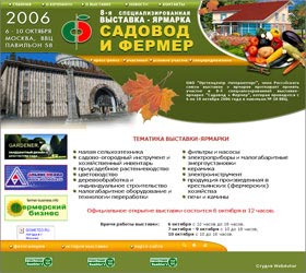 ����-������� ��� ��������������-����������� ����� ������������ - �������� ������� � ������ - ���� ������ ������� ��������