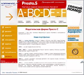 ������������� ���� ������������ ����� ������ � - ���� ������ ������� ��������