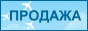 ������� ���������: Hawker 125-800 / 800XP, Challenger 604, LEARJET 60, ��-42 �, CESSNA �, Cessna Citation CJ3. ������ �������.