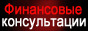 ���������� ������������. ������������� ��������� �����������������.