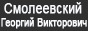 ����������� ������� ���������� � 2010 ���� �� 2013 ��� � ������� ������ ����������������� ������ (���) ������ ������